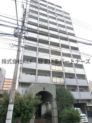 ヴィラマリア外観写真