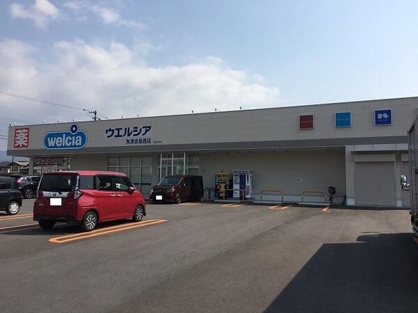 眺望(ウエルシア魚津吉島西店まで1300m)