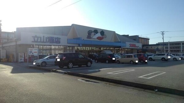 眺望(大阪屋ショップ魚津釈迦堂店まで1000m)