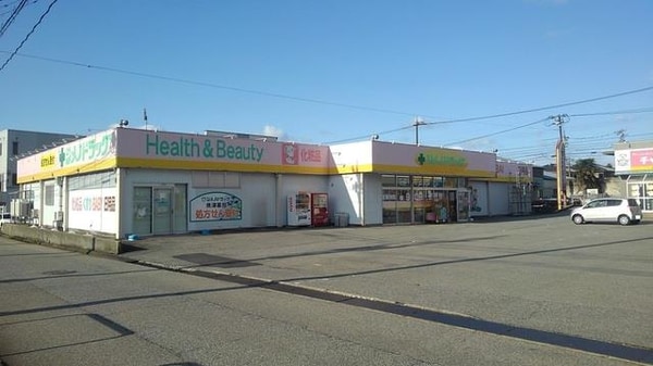 眺望(シメノドラッグ 魚津店まで850m)