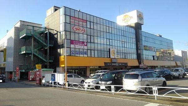 眺望(サンプラザまで1400m)