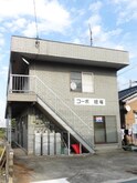 コーポ経塚