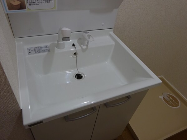 洗面・脱衣所