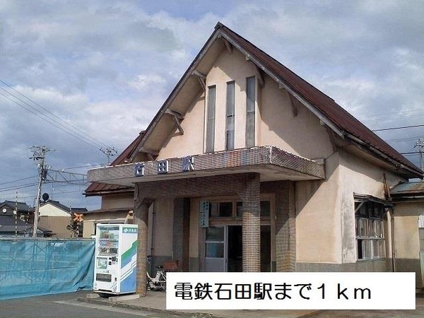 眺望(富山地鉄本線　電鉄石田駅まで1000m)