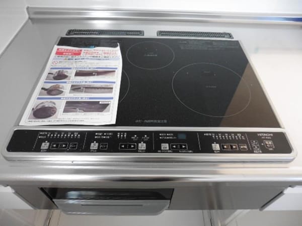 その他室内設備