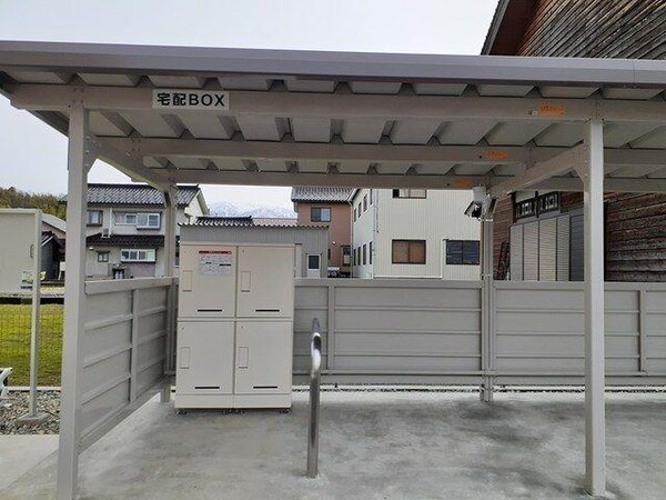 居室