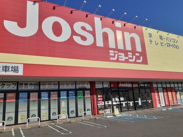 眺望(ジョーシン魚津店まで900m)