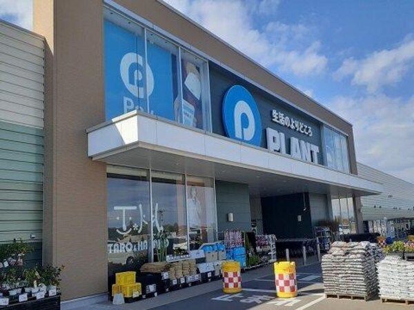 眺望(プラント黒部店まで300m)