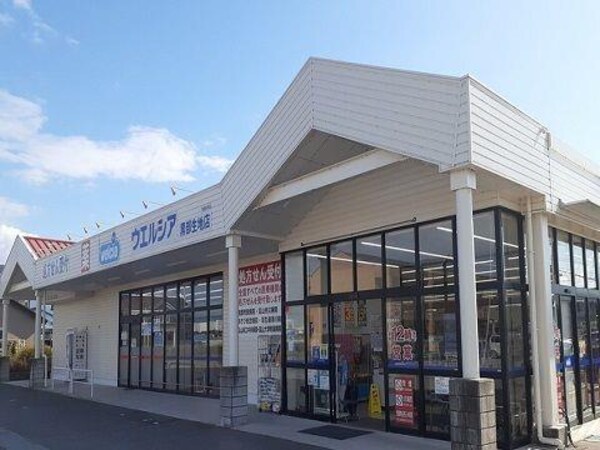 眺望(ウエルシア黒部生地店まで700m)