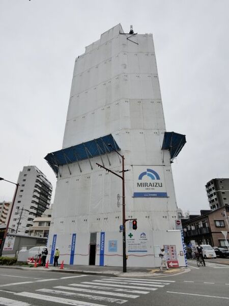 C CHARMANT HAKATA