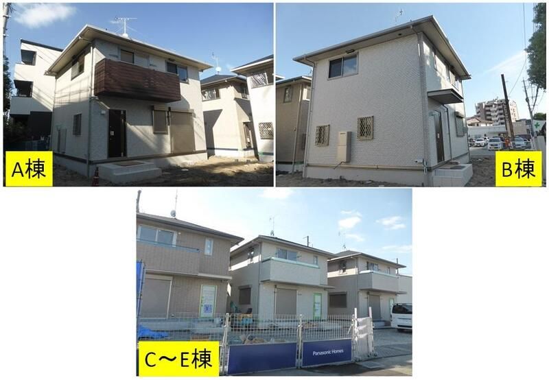 高木２丁目戸建貸家