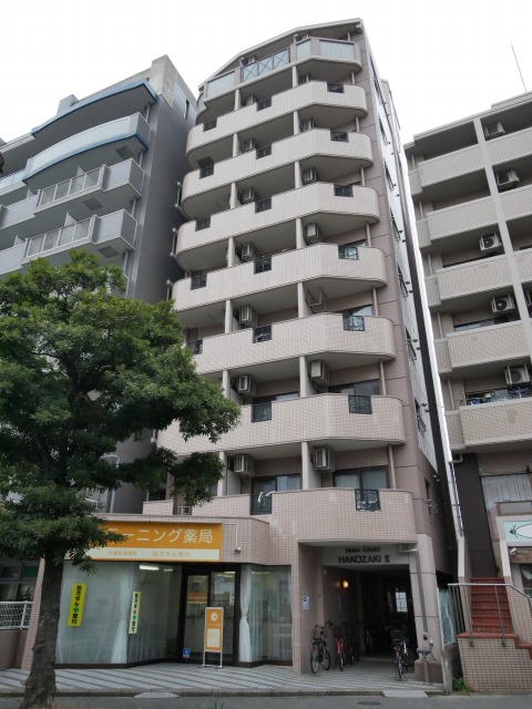 ダイナコート箱崎Ⅱ