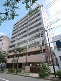ダイナコート大博通り