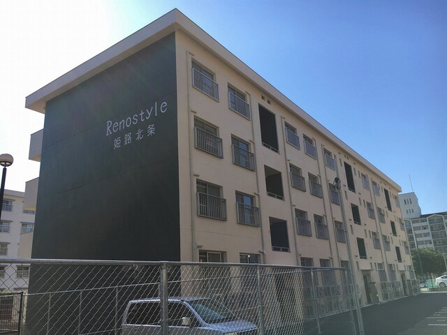 リノスタイル姫路北条