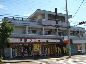 播磨第二ビル外観写真
