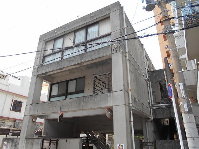 福地邸