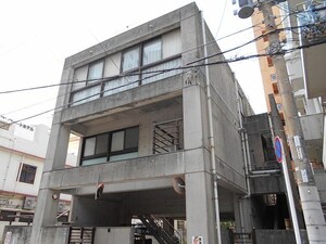 福地邸外観写真