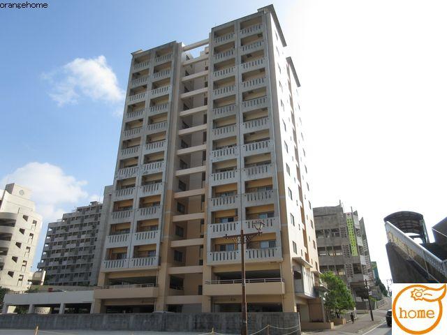 シェルシード新都心