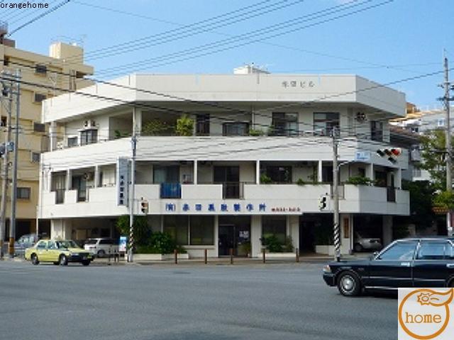 赤田ビル