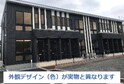 笹谷新築アパート