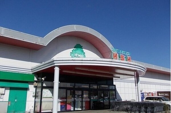 周辺環境(いちい鎌田店まで300m)