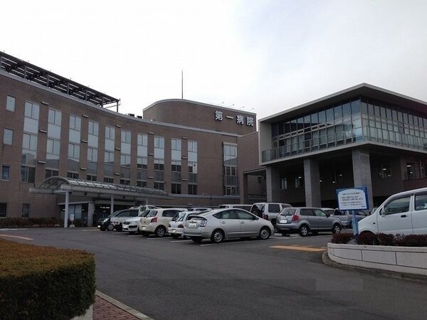 周辺環境(福島第一病院まで2100m)