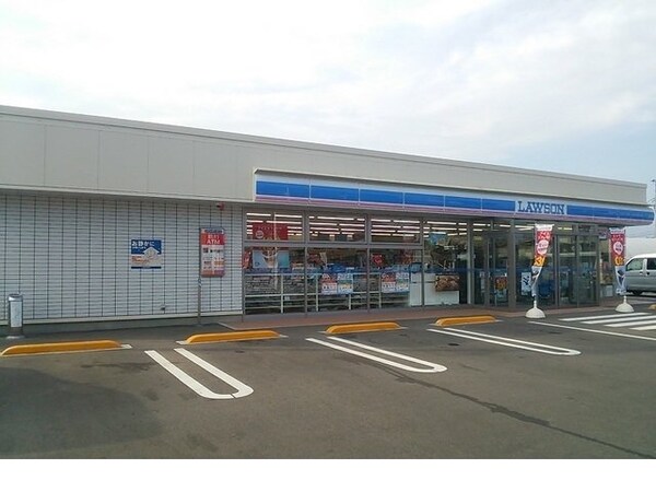 周辺環境(ローソン福島宮代前田店まで700m)