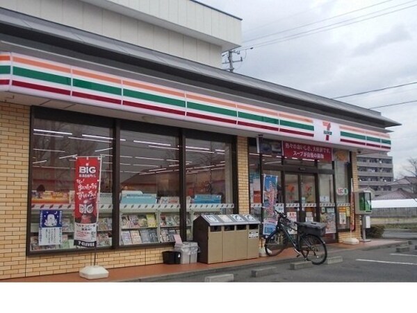 周辺環境(セブンイレブン野田中央店まで500m)