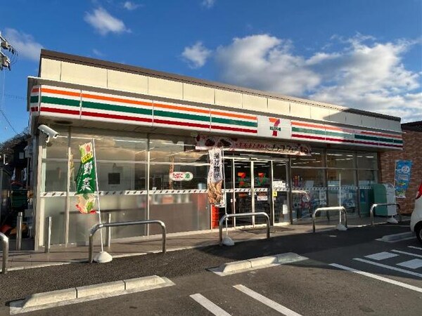 周辺環境(セブンイレブン福島渡利丸滝店まで227ｍ)