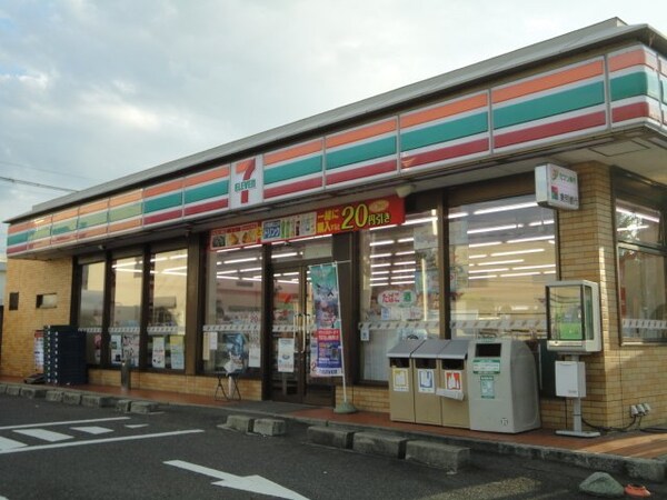 周辺環境(セブンイレブン鎌田店まで141ｍ)