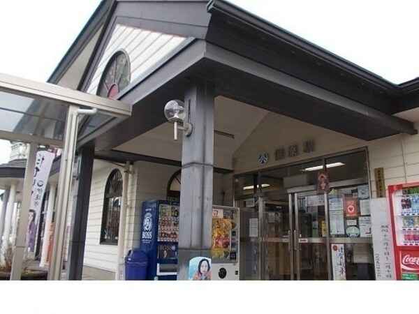 周辺環境(保原駅まで1300m)