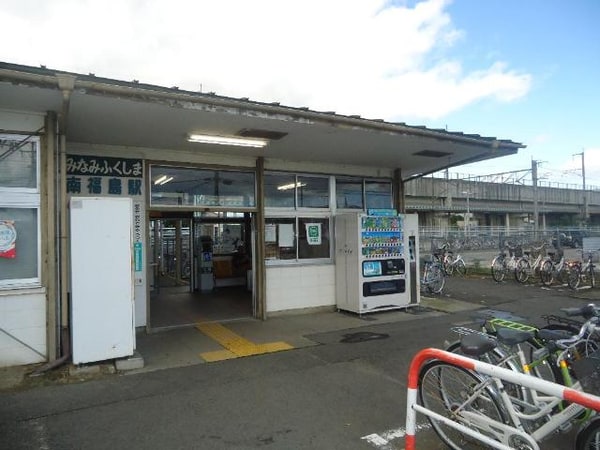周辺環境(南福島駅(JR　東北本線)まで1,215ｍ)