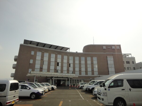 周辺環境(福島厚生会福島第一病院まで3,463ｍ)