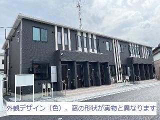 松川町関谷新築アパート