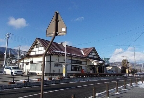 周辺環境(ＪＲ桑折駅まで1000m)