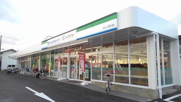 周辺環境(Aコープ松川店まで1000m)