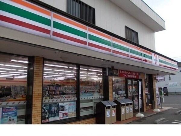 周辺環境(セブンイレブン鎌田店まで300m)