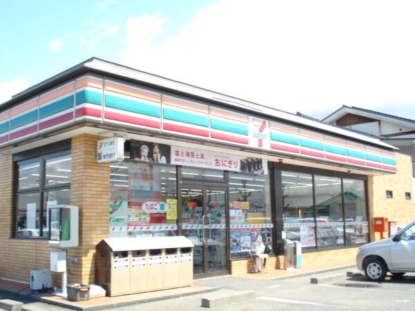 周辺環境(セブンイレブン保原一丁目店まで866ｍ)