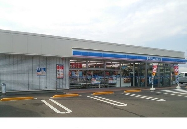 周辺環境(ローソン福島宮代前田店まで1100m)