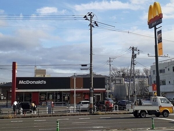 周辺環境(マクドナルド４号線福島入江町店まで170m)