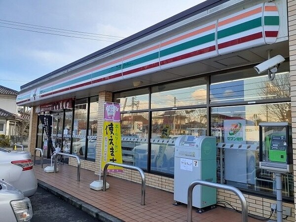 周辺環境(セブンイレブン八島町店まで650m)