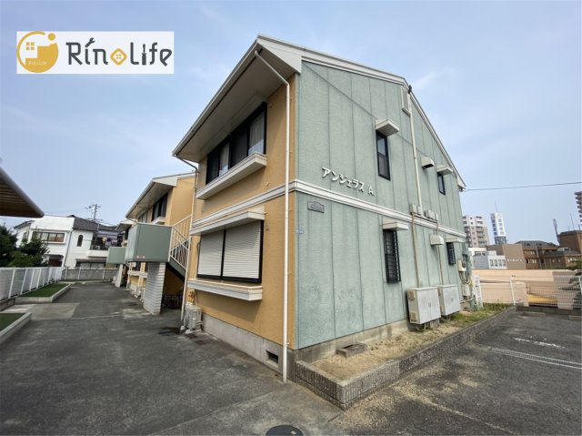アンジェラスA棟