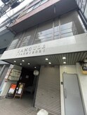 ラムール立売堀