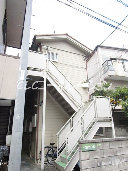 ベルコーポ外観写真