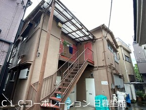 マルミ荘外観写真