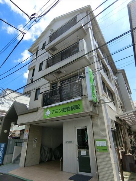 アミン石川外観写真