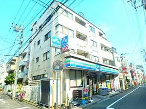 サル・ド・セジュールオオジマ外観写真