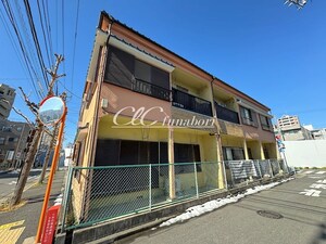 第2栄ハイツ外観写真