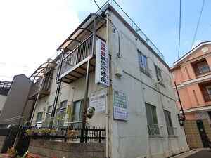 第一増田荘外観写真