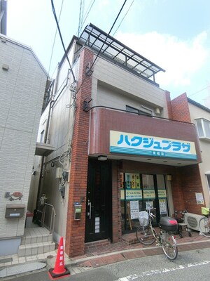 青戸３丁目戸建（金村ビル）外観写真